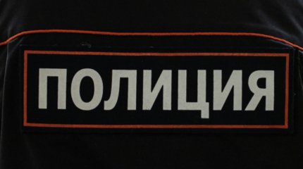 Полицейский покончил с собой из-за переработки
