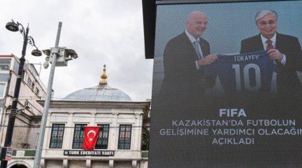 Ыстамбұл орталығында Тоқаевтың ФИФА басшысымен түскен суреті пайда болды