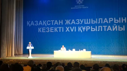 Жазушылар одағының төрағасы сайланды