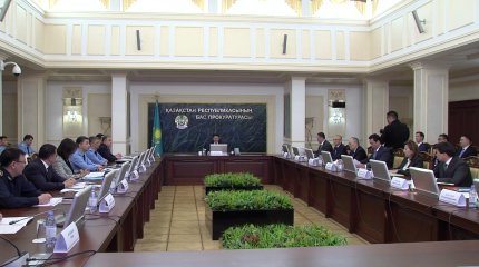 Елден заңсыз шығарылған 760 миллиард теңге қайтарылды