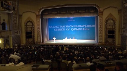 Мереке Құлкенов Қазақстан Жазушылар одағының басқарма төрағасы болып сайланды