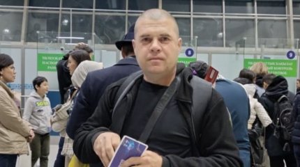 Қазақстан азаматы Еуропада жұмбақ жағдайда жоғалып кетті