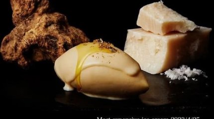 Порция за три миллиона тенге: названо самое дорогое мороженое в мире