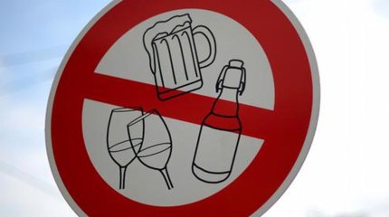 Трезвый выбор: в Турции в день президентских выборов запретили продажу алкоголя