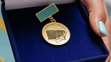 «Алтын белгі» үміткерлері емтиханды өз мектептерінде тапсыратын болды