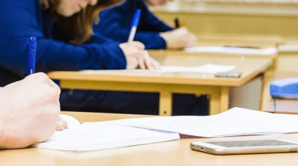 «Сынып жетекшімнен қатты зәбір көрдім»: Алматы білім басқармасы оқушының мәлімдемесіне қатысты пікір білдірді