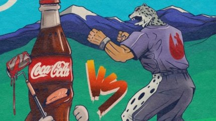 Скандал с закрашенным барсом в Алматы: Coca-Cola в качестве извинений подарит скамейки