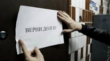 Не совершать финансовых операций Девам, Рыбам - отдать долги: советы звезд на 15 мая