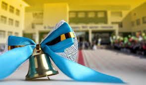 Соңғы қоңырау шарасына қаншадан жиналады?