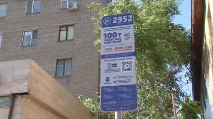 Монополизацией платных парковок возмутился мажилисмен