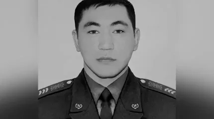Қызметтік борышын өтеу кезінде көз жұмған өрт сөндіруші "Айбын" орденімен марапатталды