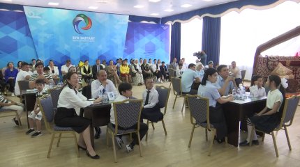 Қызылордада Халықаралық Отбасы күніне орай «Зияткер отбасы» интеллектуалдық сайысы өтті