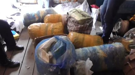 За рекордную партию марихуаны двум петропавловцам грозит до 15 лет тюрьмы