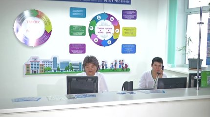 «Деньги возвращаться не могут», - Гиният о предложении депутатов возвращать казахстанцам средства за ОСМС