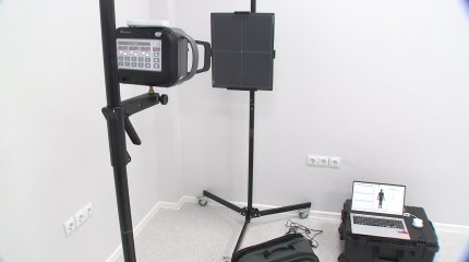 В столице презентовали портативный рентген-аппарат