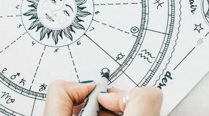 Девы, без суеты, Тельцы, берегите силы: гороскоп на 17 мая