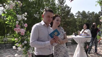 Выездные регистрации брака организовали для молодых павлодарцев члены «AMANAT»