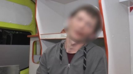 Алматинца приняли за наркозакладчика и ограбили