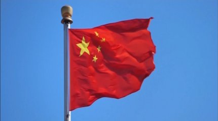 «Қазақ-қытай байланысы жаңа деңгейге көтерілді», - сарапшы