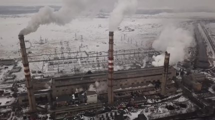 На юге Казахстана построят крупную ветряную электростанцию