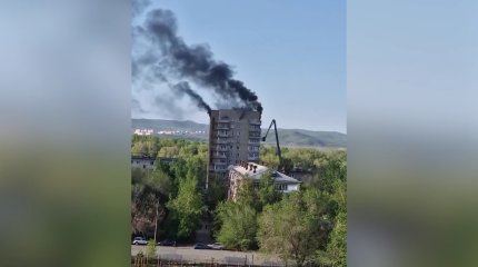 Двоих детей госпитализировали после пожара в высотке Усть-Каменогорске