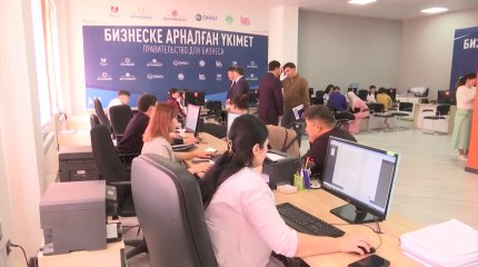 Шымкентцы получили кредиты под 1% годовых при поддержке «AMANAT»