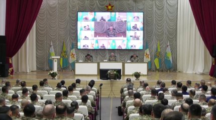 Обеспечение военной безопасности и усиление обороноспособности страны обсудили на коллегии Минобороны