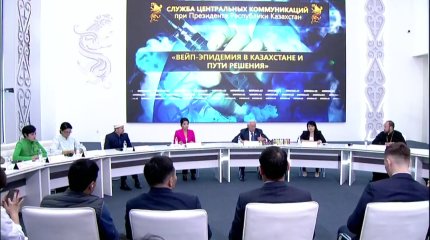 Эпидемию легочных заболеваний прогнозируют казахстанские врачи из-за вейпов