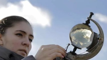 О погоде на выходные рассказали синоптики