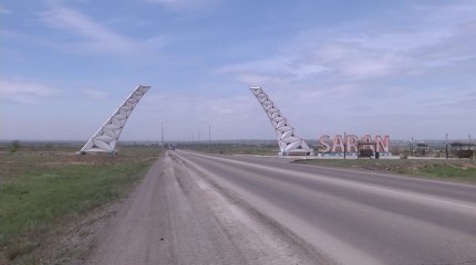 Саран қаласында «AMANAT» партиясы бірқатар қайырымдылық шараларын ұйымдастырды