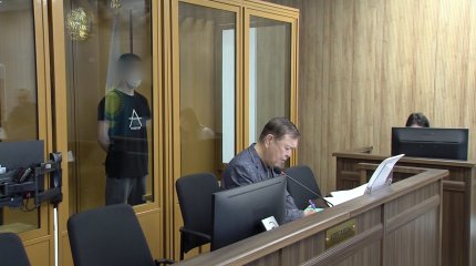 11 лет тюрьмы за закладку наркотиков грозит 21-летнему жителю столицы