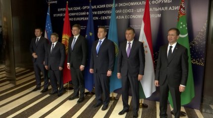 «Казахстан заинтересован в дальнейшем расширении инвестиционного сотрудничества с Евросоюзом», - Смаилов