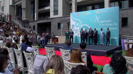 Лучших библиотечных работников Казахстана наградили в столице