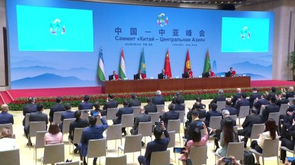 О чем говорил Токаев на первом саммите «Центральная Азия – Китай»