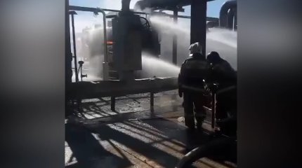 Ақтөбеде газ өңдеу зауыты өртеніп, төрт адам зардап шекті