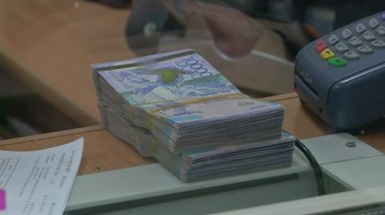 Молодые казахстанцы могут получить льготный кредит под 2,5%