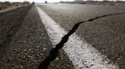 Землетрясение в 5 баллов произошло в Турции