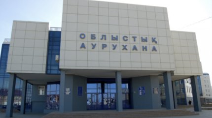 Жителя Атырау арестовали за дебош в больнице