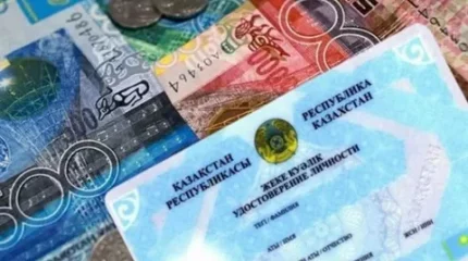 Алаяқ Талдықорған студенттерін 24 млн теңгеге алдаған