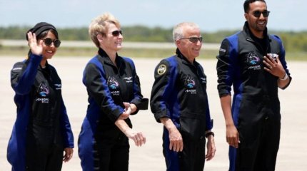 АҚШ-тың Флорида штатынан саудиялық алғашқы әйел ғарышқа ұшты