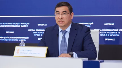 Биыл талапкерлерге 88 мың грант бөлінді