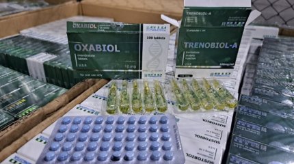 92 килограмма анаболиков под видом БАДов пытались незаконно вывезти из Казахстана