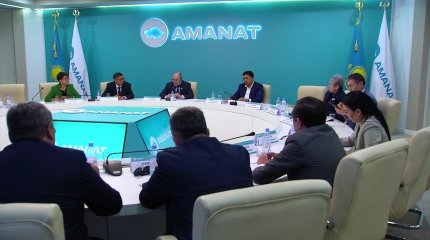 "Субсидияға жауаптылар партиялық жауапкершілікке тартылды" – "AMANAT" ПБК