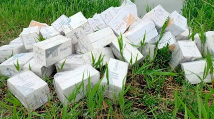 Сигареты на 25 млн тенге пытались ввезти в Казахстан