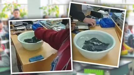 Учитель в Китае заставил утопить детей телефоны за нарушение школьного правила