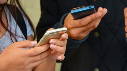 Детям ограничат доступ к соцсетям в Казахстане