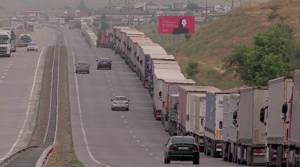 Қазақ-өзбек шекарасындағы өткізу бекеттерінің жұмысы күшейтілген режимге көшті