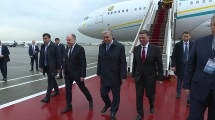 Мемлекет басшысы Жоғары Еуразиялық экономикалық кеңестің отырысына қатысу үшін Мәскеуге барды