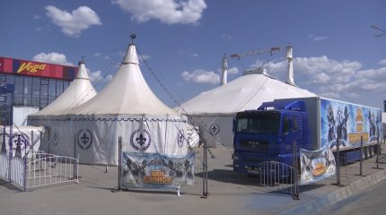 Ақтөбеде көшпелі цирк Сазды өзенін ластап жатыр