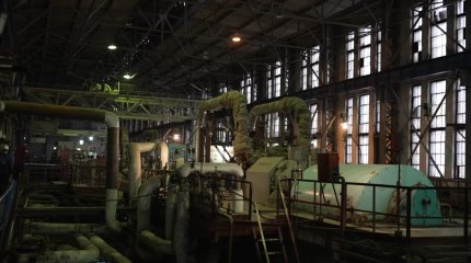 ТЭЦ Риддера передают в коммунальную собственность